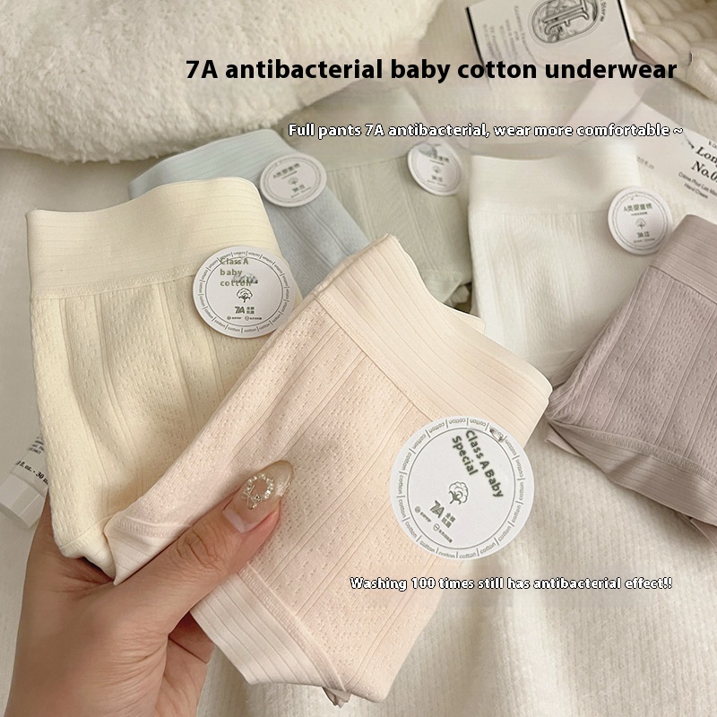 7 AAntibacterial Underwear For Girls,Pure Cotton,Seamless,Pure Cotton,Mid-waist,Ladies'Triangle Shorts,Underwear For Girls