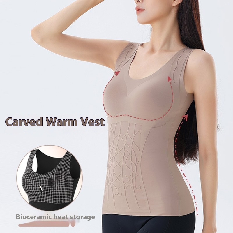 Seamless Breast Pad Carved Thermal Underwear Biological Constant Temperature Body Shaping Integrated Gathered Bra Vest