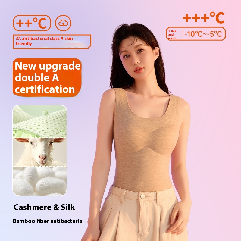 Autumn And Winter Warm Clothing Cashmere Silk Thermal Underwear Thermal Vest Female Chest Pad German Wool Heating Seamless Autumn Clothing Female
