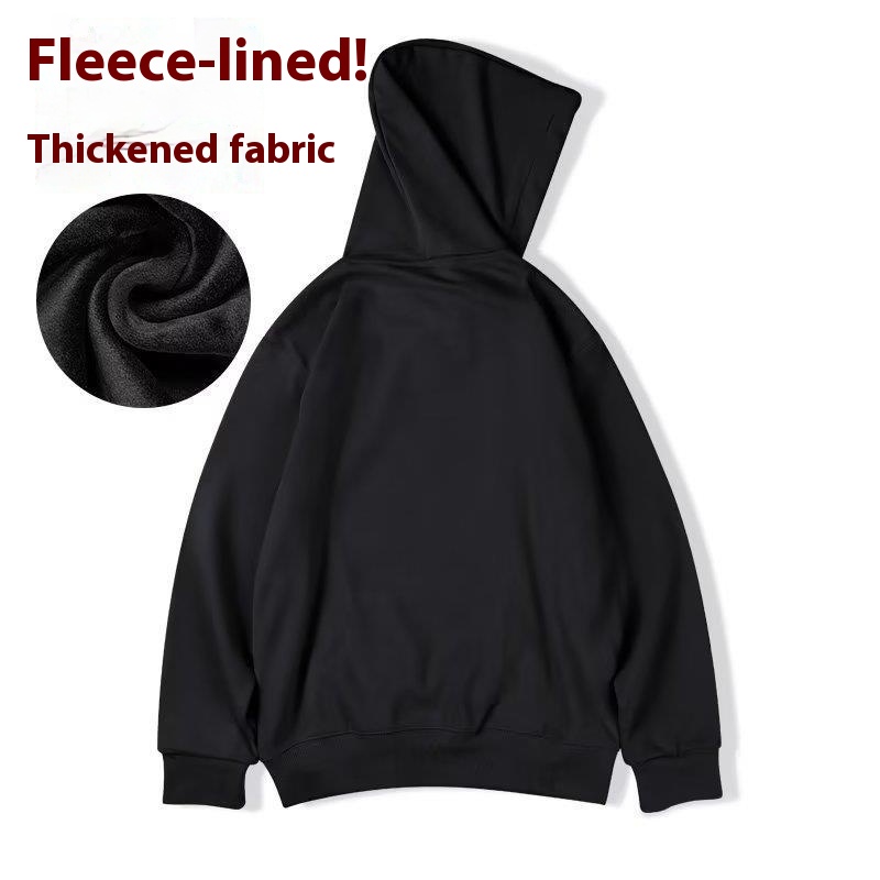 Hooded Sweatshirty Brand Hong Kong Style Plus Velvet Thickened Loose Versatile Korean Style Solid Color Jacket