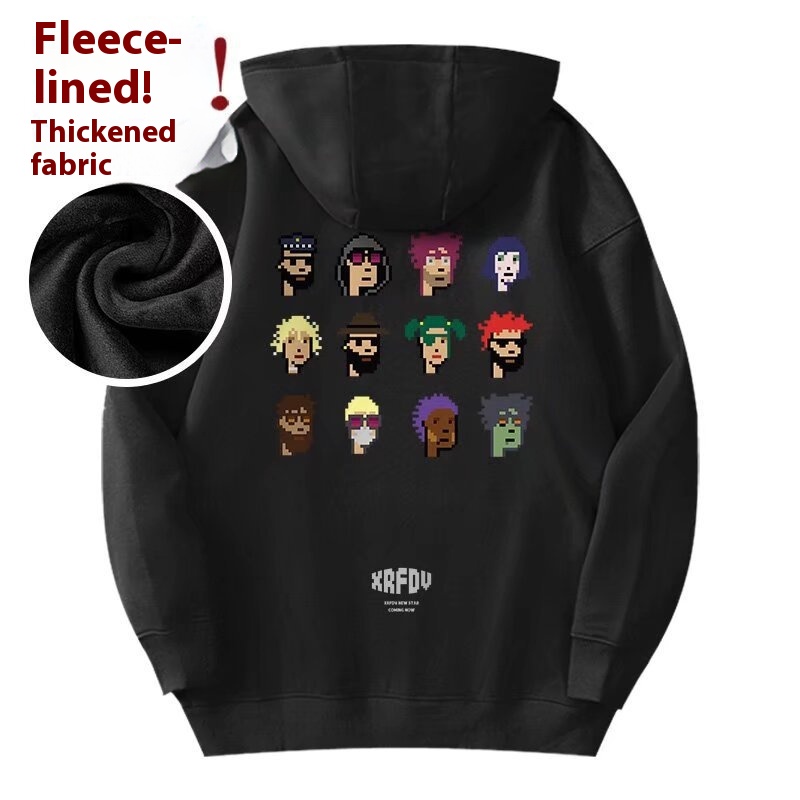 Hooded Sweatshirt Plus Size Men's Retro Fat Men's Loose Casual Jackety Men's Autumn And Winter Fleece-lined4 XL-8 XL
