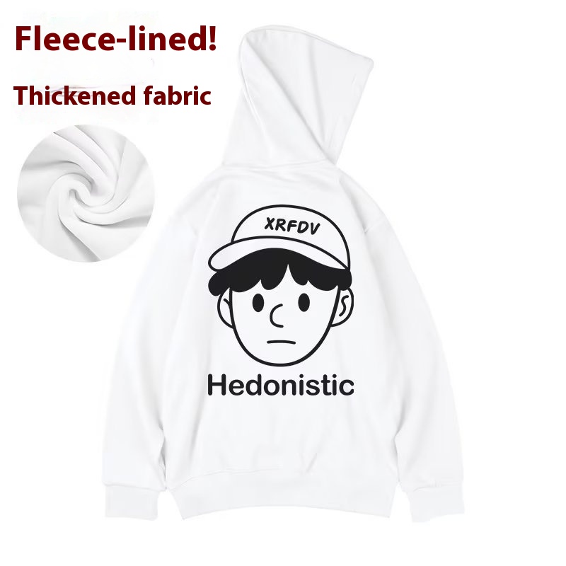 Large Size300 Catties Plus Velvet Thickened Hooded Sweatshirt Men's Autumn And Wintery Oversize Couple Printed Jacket