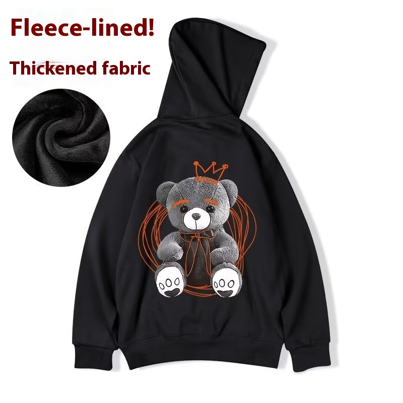 Retroy Bear Cartoon Sweatshirt Fat Boy Jacket Hooded Loose Large Size Loose Pullover Jacket
