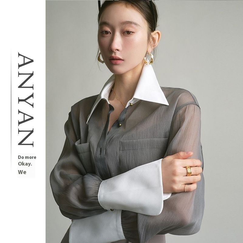 An Yan French Fashionable Early Spring Temperament Fragrance Style Shirt Gray Retro Loose Shirt Female Top