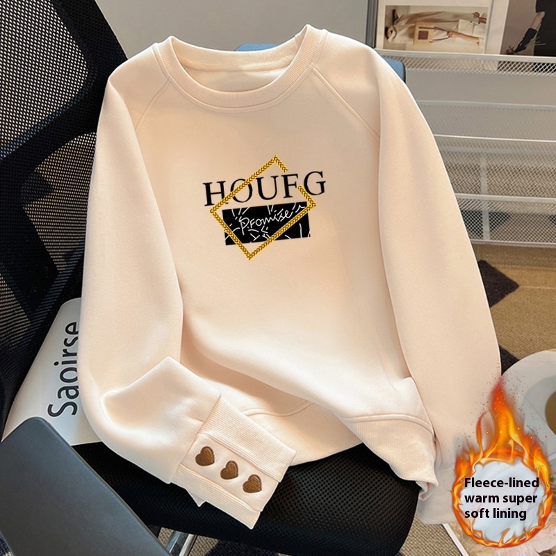 Plus Velvet Thick Outerwear Tops For Women Fashion Casual Drop Shoulder Round Neck Hoodless Sweatshirty