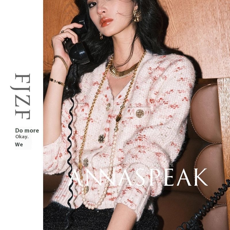 Anti-pilling Australian Merino Imitation Wool Blended Space-dyed Floral Yarn V-neck Sweater Cardigan