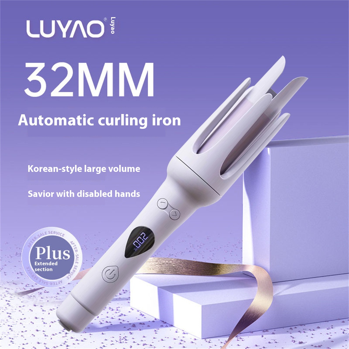 Fully Automatic Curling Iron Lazy Curling Negative Ion Does Not Hurt The Hair32mm Perm Big Wave Female Group Purchase Gift