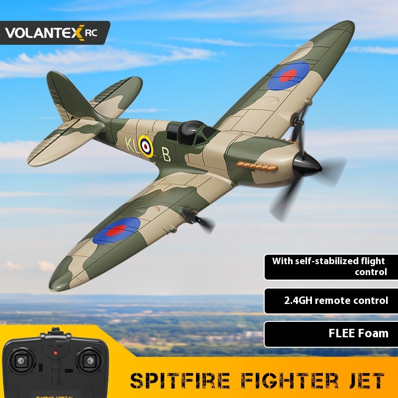 Olans Remote Control Aircraft Fixed-wing Aircraft Model Fighter Electric Toy World War IIFoam Remote Control Aircraft