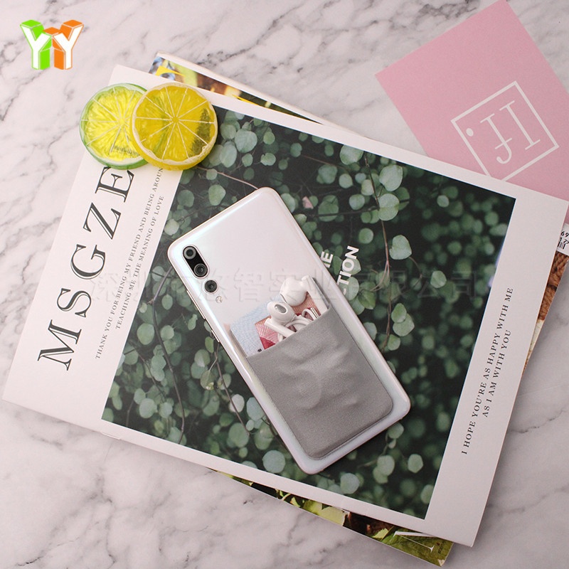 Ready-made Leather U-shaped Mobile Phone Back Stickers,Sewn PUMobile Phone Stickers,Credit Card,Transportation Card,Access Card,Card Holder