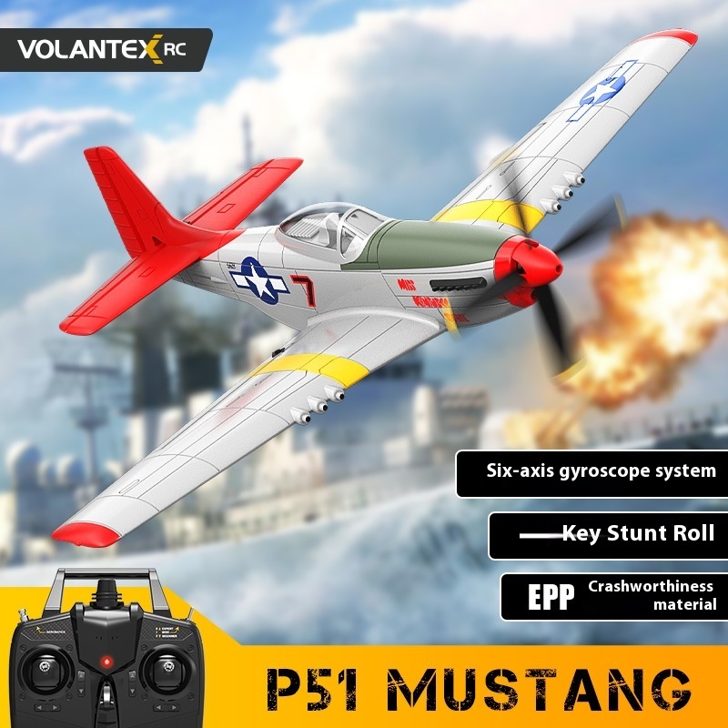 Olans Remote Control Aircraft Fixed Wing Foam Aircraft Electric Aircraft Model Fighter Toy Remote Control Aircraft