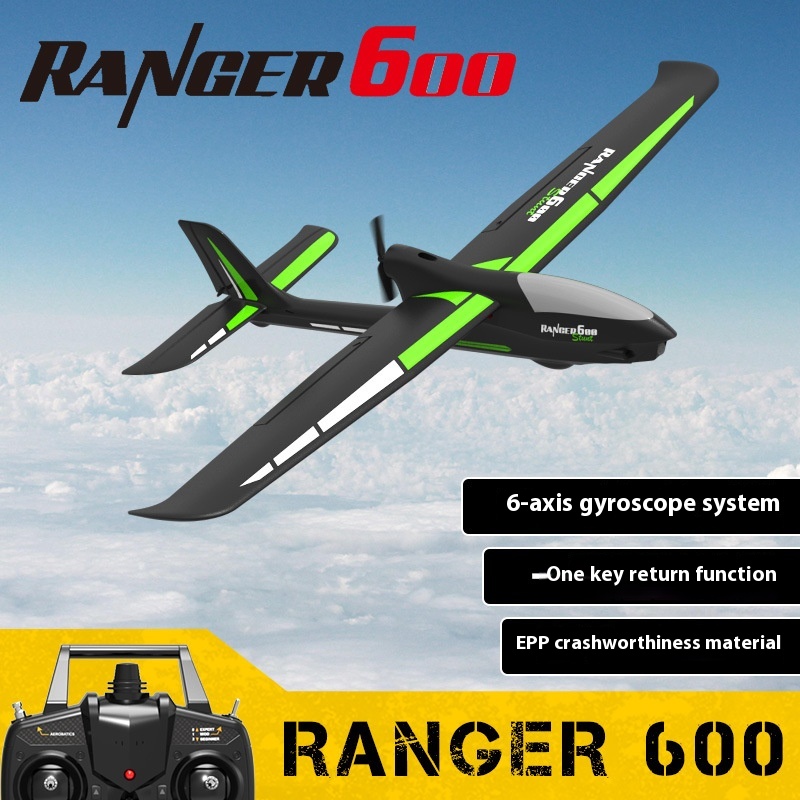 Olans Remote Control Aircraft Model Aircraft Remote Control Glider Beginners Four-channel Fixed-wing Remote Control Aircraft