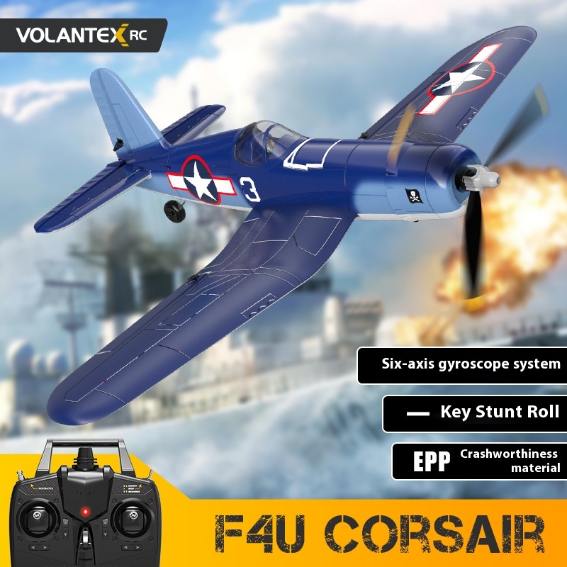 Orlance Remote Control Aircraft F4 UElectric Toy Four-way Fixed-wing Aircraft Model World War IIFoam Remote Control Aircraft