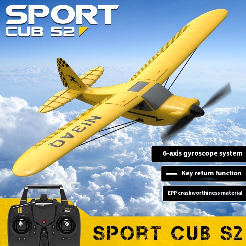 Orans Remote Control Aircraft Three-channel Fixed-wing Trainer Electric Model Foam Remote Control Aircraft Fall-resistant