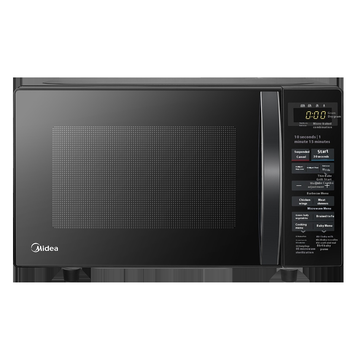Midea Microwave Oven,Steam Oven,Household Multi-functional Smart Flat Small Light Wave Oven201 BM