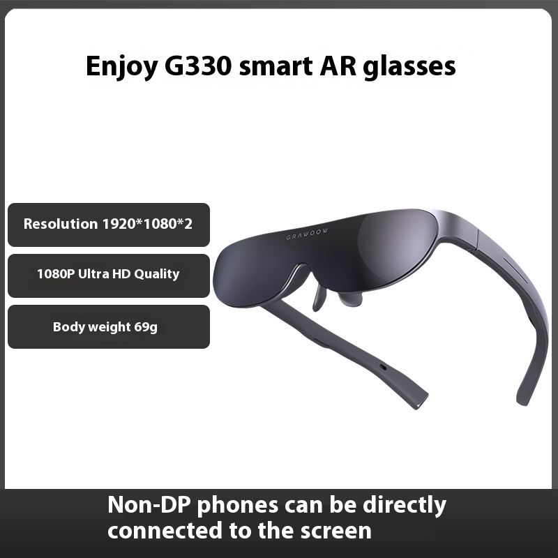 G330 And G350 Smart ARGlasses For High-definition Movies,Entertainment And Games