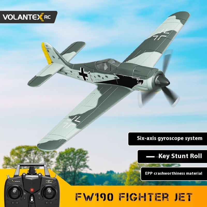 Olans FW190 Remote Control Aircraft Fighter Four-way Fixed-wing Aircraft Model Electric Foam Remote Control Aircraft