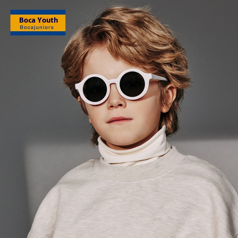 Children's Sunglasses Outdoor Sunshade Anti-ultraviolet Fashion Boys And Girls Universal Sunglasses S8319