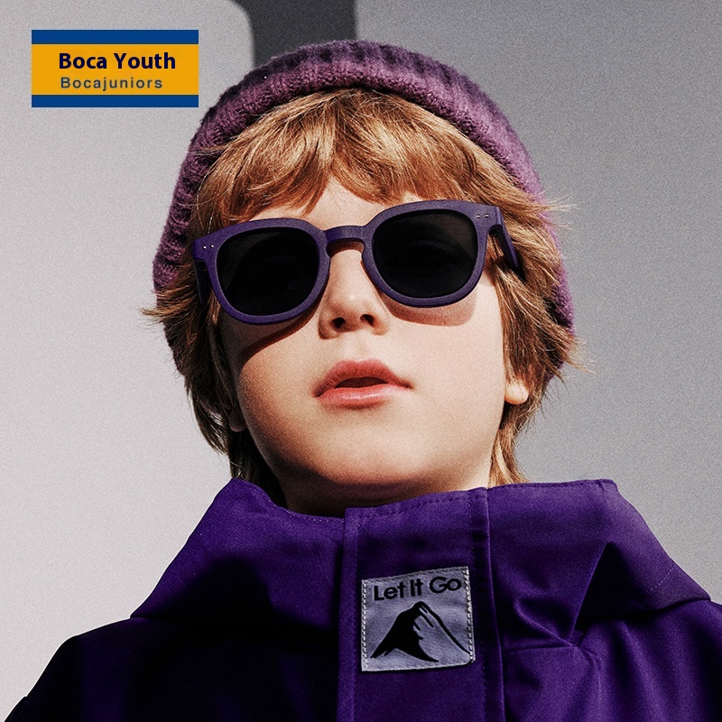 Fashion Children's Sunglasses Boys And Girlsy Polarized Baby Sunglasses Anti-ultraviolet Sun Visor Glasses S8445