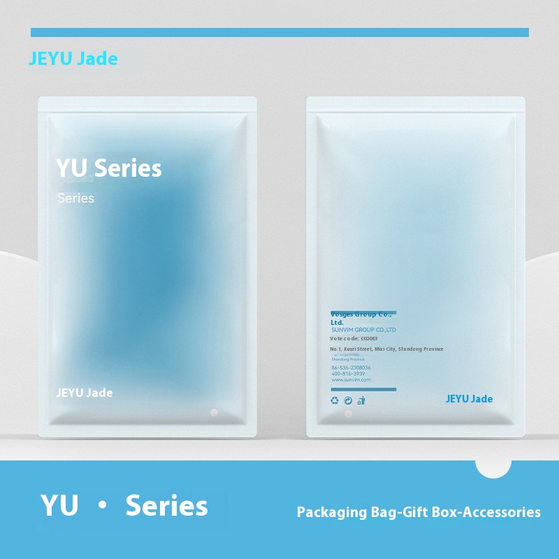 [Please Consult Wangwang Before Placing An Order]Jieyu Packaging Bag Accessories Single Bag Gift Box Single Order Will Not Be Shipped