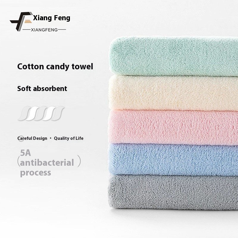 Xiangfeng Coral Fleece Towel Thickened Soft Absorbent Face Wash Towel Household Adult Children Face Wash Towel
