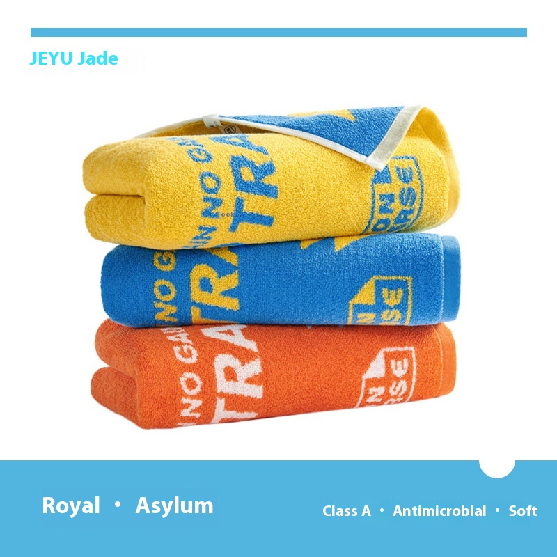 Jieyu Pure Cotton Long Towel Sports Fitness Running Yoga Towel Bath Long Towel Antibacterial Sports Towel