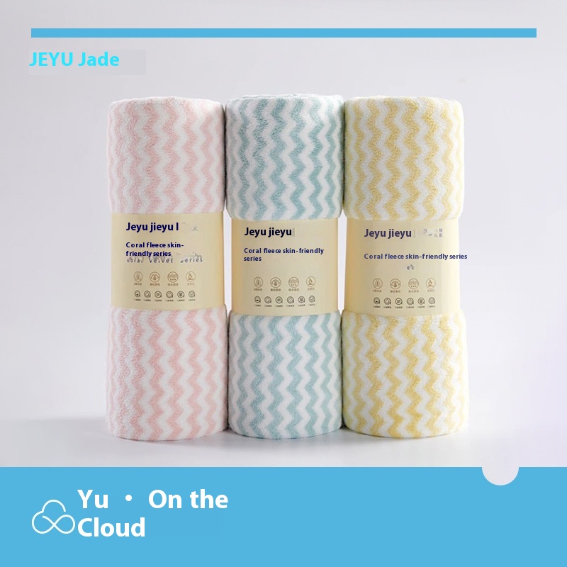 Jieyu Towel For Men And Women For Washing Face,Soft,Skin-friendly,Absorbent,Dry Hair,Not Easy To Lose Hair,Coral Velvet Face Towel