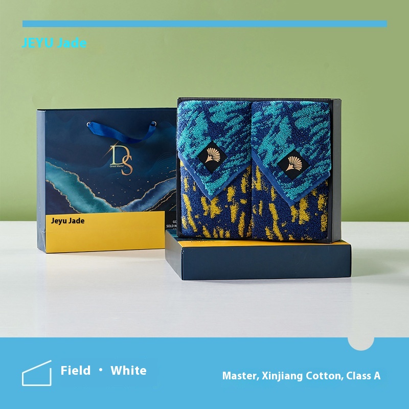 Jieyu Master Series High Quality Cotton Towel Gift Box Pure Cotton Face Wash Household Water Absorbent Not Easy To Shed Hair Adult Set Gift