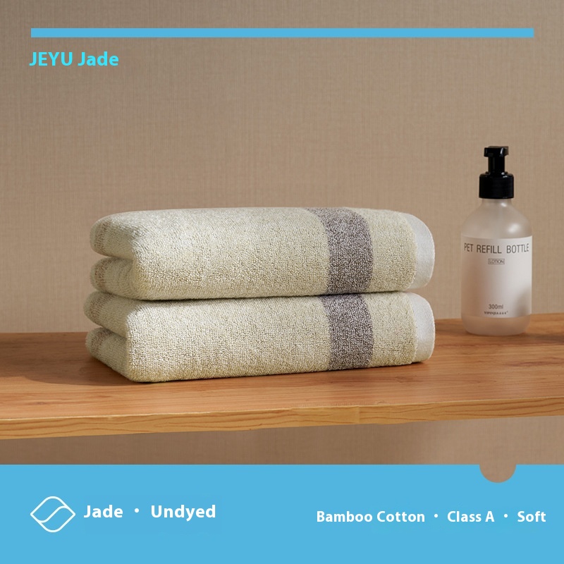 Jieyu Bamboo Fiber Cotton Blended Towel Is Fluffy And Softer Than Pure Cotton.It Absorbs Water Quickly And Dries Quickly.It Is Thicker Than Pure Cotton.