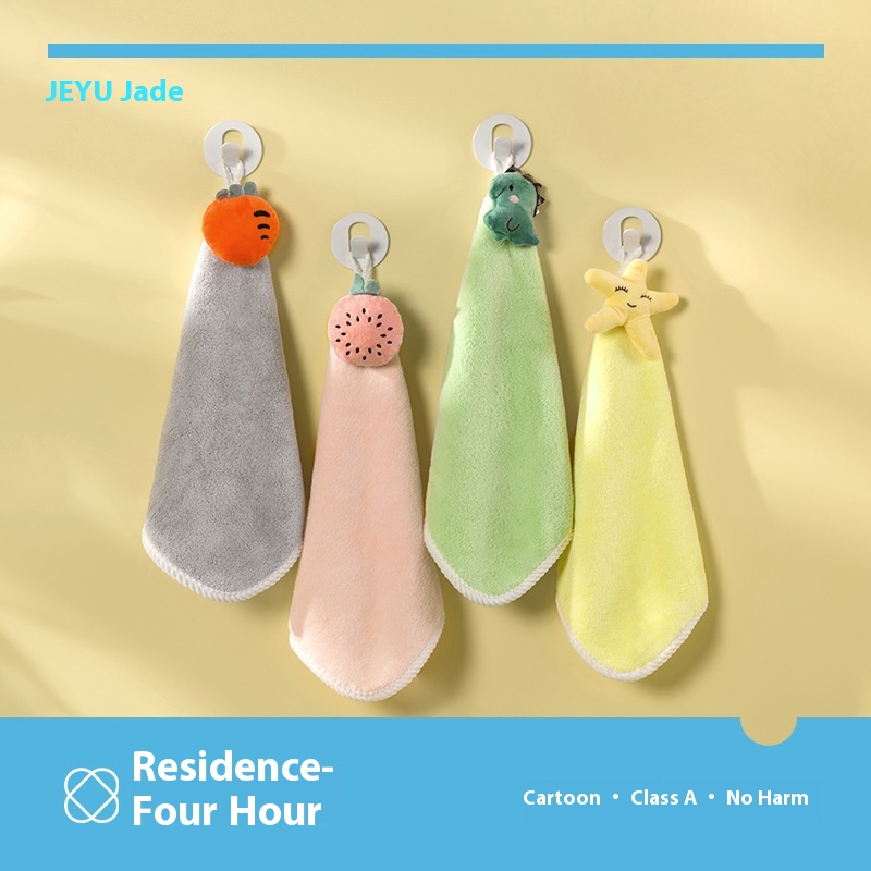 Jieyu Hand Towel Hanging Thickened Cute Three-dimensional Doll Absorbs Water Quickly And Dries Without Shedding Small Square Towel Children's Towel