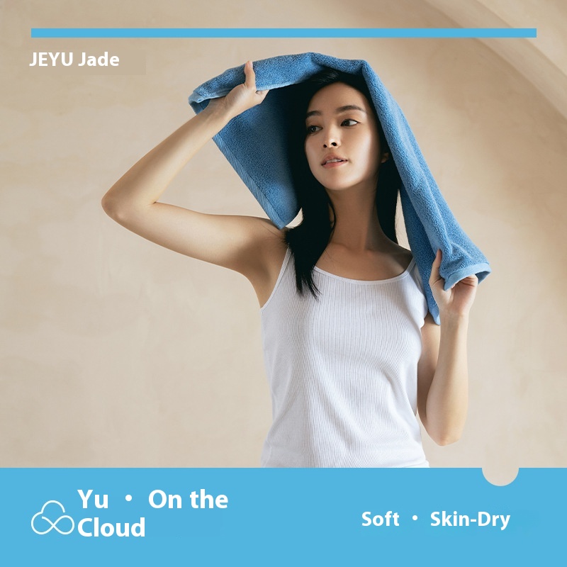 Jieyu Cotton Towel Pure Cotton Dopamine Color Men And Women Household Soft Face Wash Bath Absorbent Non-linting Face Towel