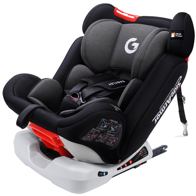 0-12 Years Old Baby And Child Car Safety Seat,Reclining And Sitting,Portable And Comfortable Car Seat For Babies.