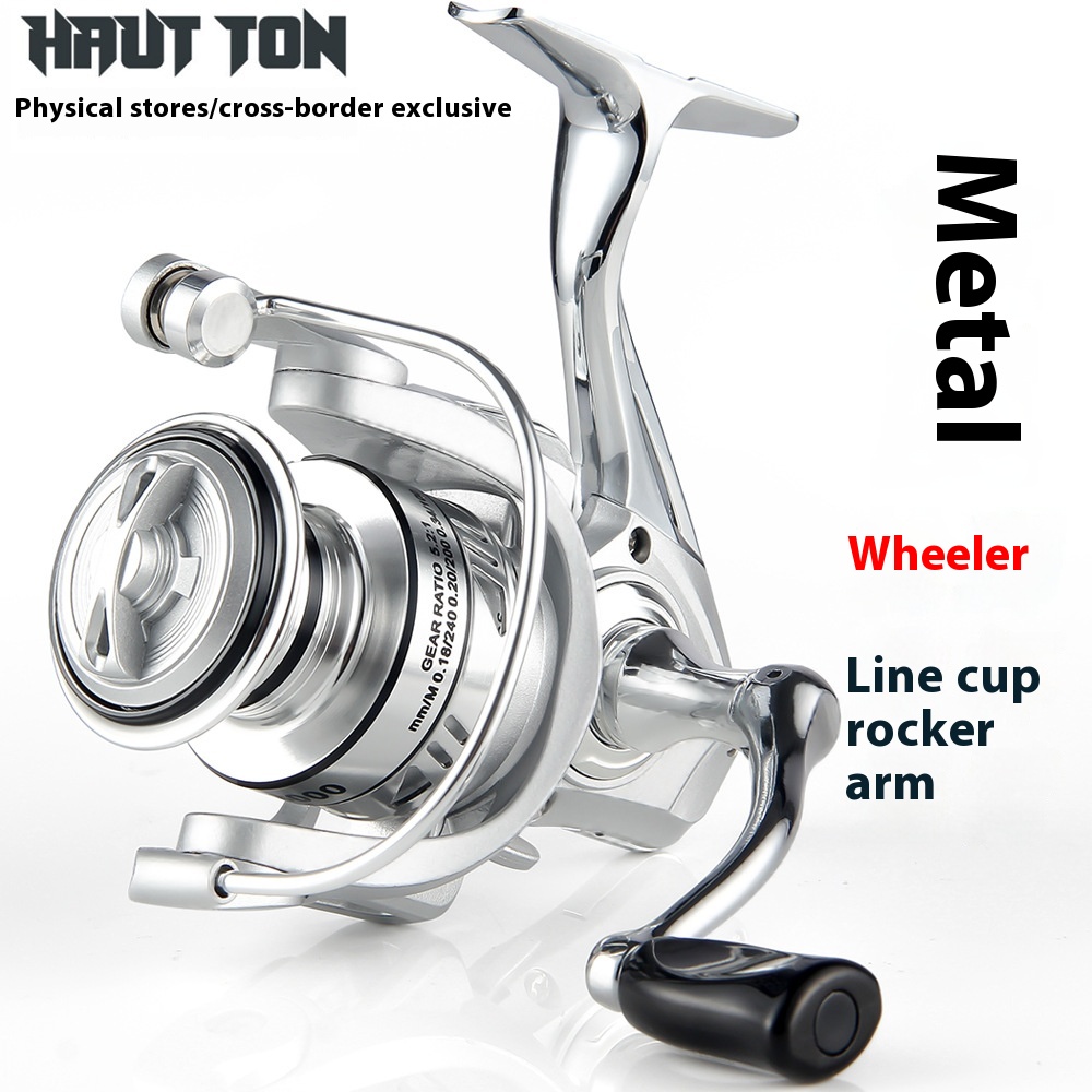 Haoton All-metal Lure Spinning Reel Long-distance Casting Rod Reel Anchor Fishing Reel Sea Fishing Reel Black Fish Line Reel Fishing Reel YL