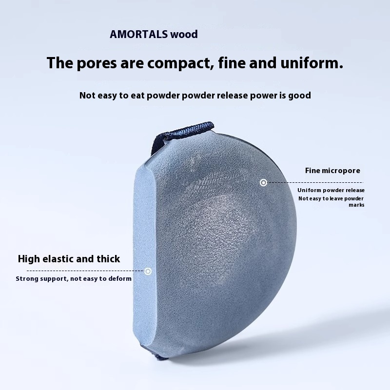 Powder Puff Ermu Grape Genuine Goods Powder Puff Does Not Eat Powder QBomb Dry And Wet Beauty Eggs Are Not Easy To Eat Powder Genuine Goods