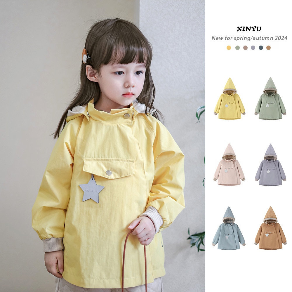 Children's Mat Elf Hat Windbreaker Jacket Spring And Autumn Boys And Girls Baby Waterproof Windproof Jacket