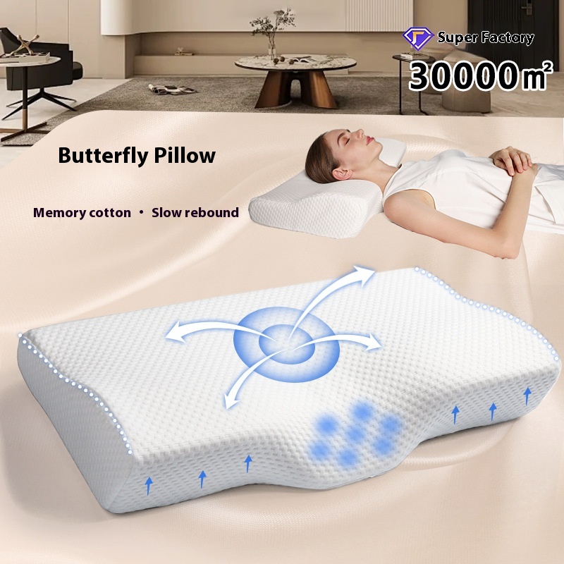 Sleep Aid Memory Pillow Butterfly Pillow Hotel Home Memory Foam Pillow Core Care Cervical Pillow