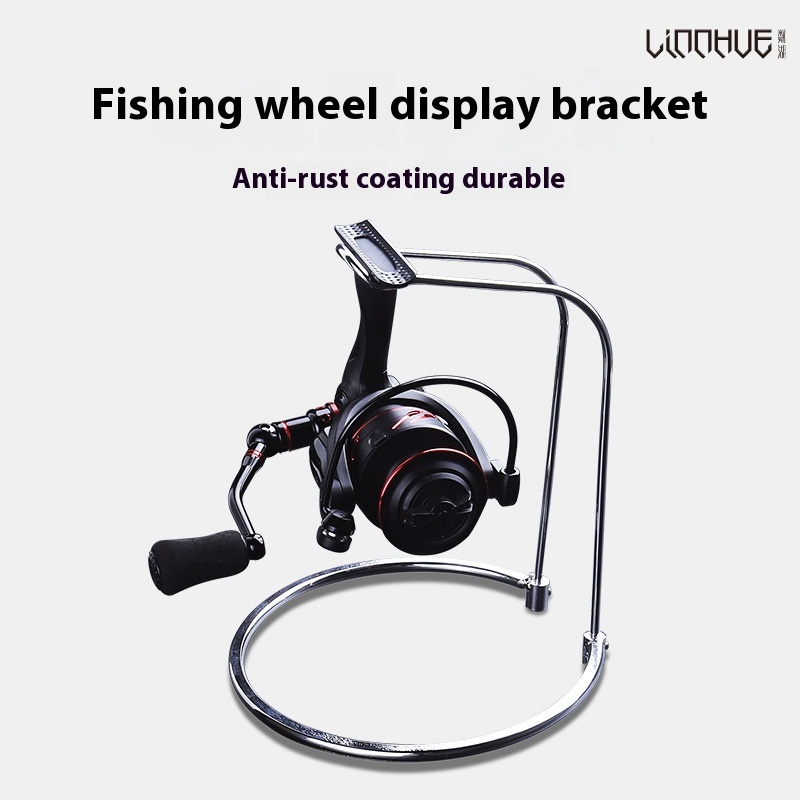 Linhu Detachable Lure Fishing Reel Bracket Stainless Steel Storage Rack Fishing Reel Display Rack Spinning Reel Display Rack