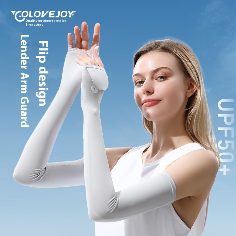 Sun Protection Ice Sleeve Hand Guard Driving Sun Protection Gloves Flip Cover Design Nylon Ice Silk Extended Arm Guard Sun Protection Sleeve With Finger