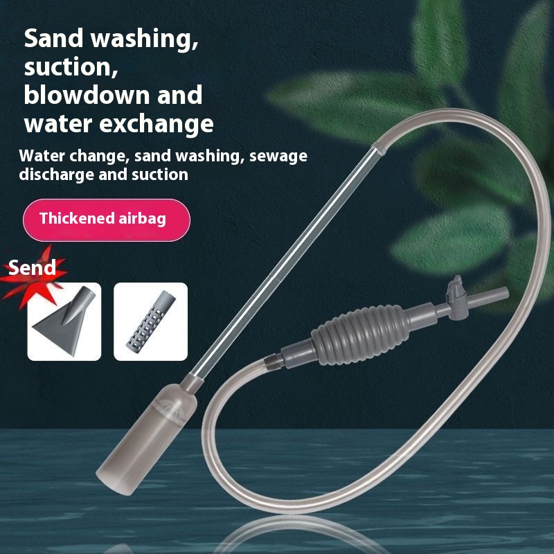 Fish Tank Water Change Artifact Toilet Suction Siphon Large Tank Pumping Hose Water Suction Device Sand Washing Feces Cleaning Tool