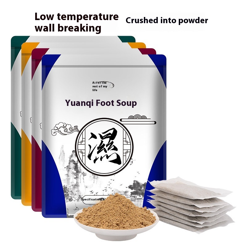 Foot Bag Twelve Herbs Foot Bath Bag Household Wormwood Universal Wet Thin Cold Sleeping Bag Whole Box Foot Bath Bag