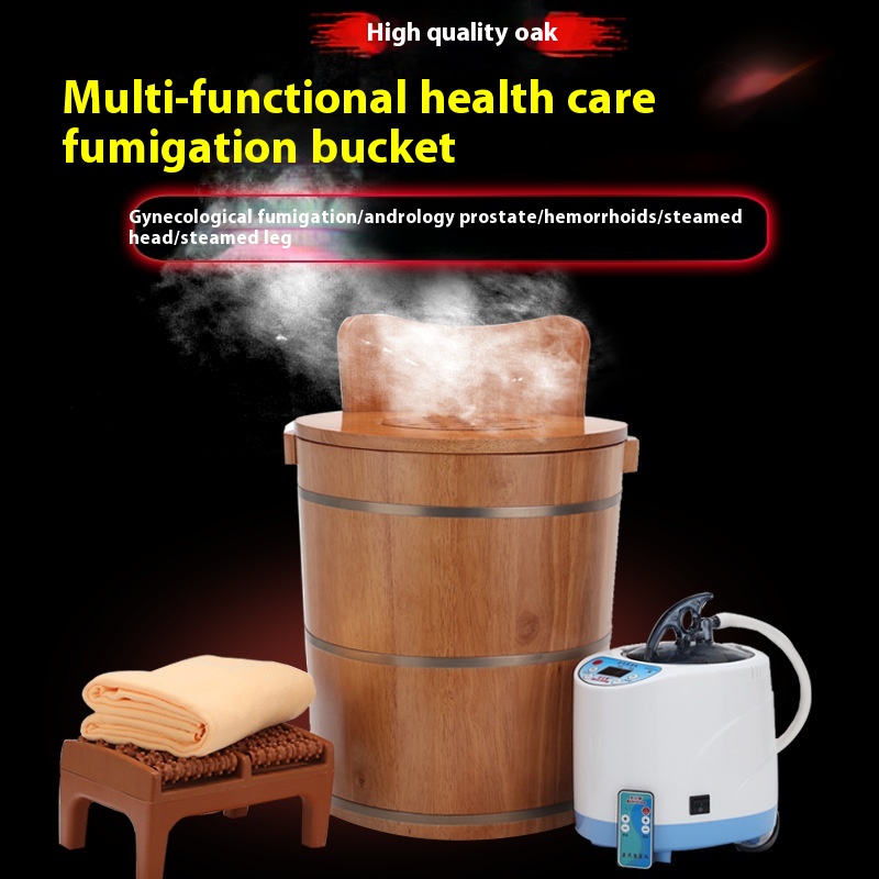 Oak Gynecological Warm Palace Fumigation Bucket Sitting Fumigation Apparatus Ovary Private Perineum Fumigation Hip Steam Home Physiotherapy Foot Steaming