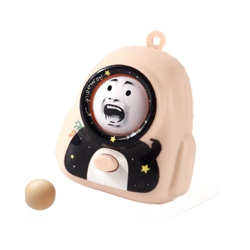 Shake Tone Same Expression Bag Face Changing Mini Schoolbag Doll Doll Creative Decompression Funny Facebook Change Music Toy