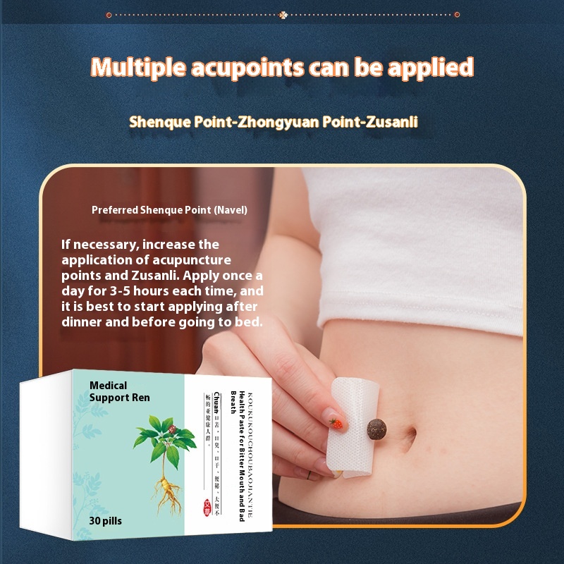 Bitter Mouth And Bad Breath Health Stickers Navel Stickers Wormwood Moxibustion Light Body Stickers Wormwood Moxibustion Navel Stickers Distribution