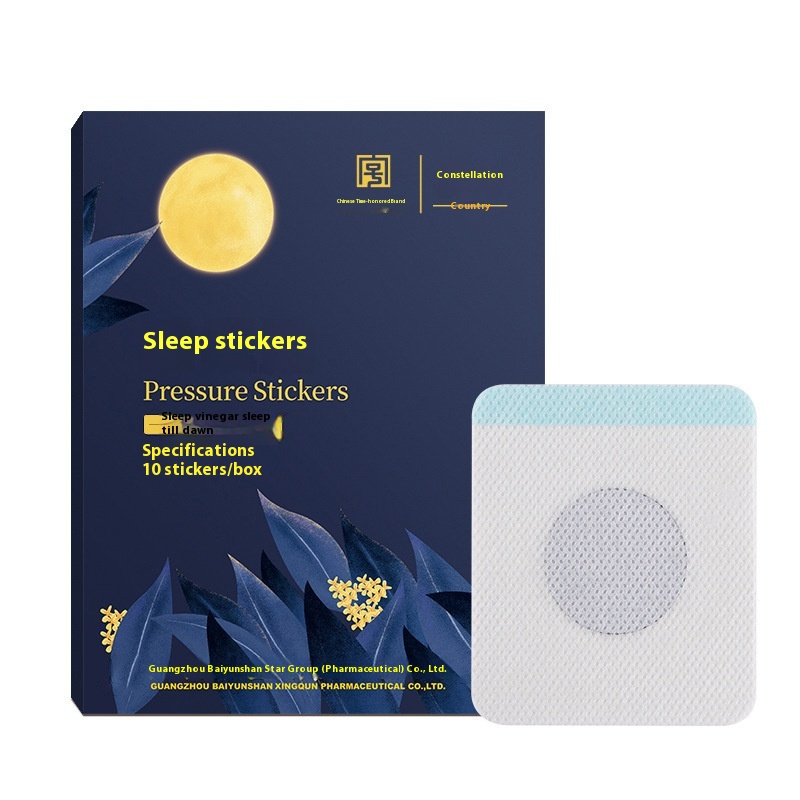Baiyunshan Sleeping Stickers Home Sleeping Stickers Wormwood Pressure Omnia Stickers Good Night Stickers Generation Sleeping Stickers