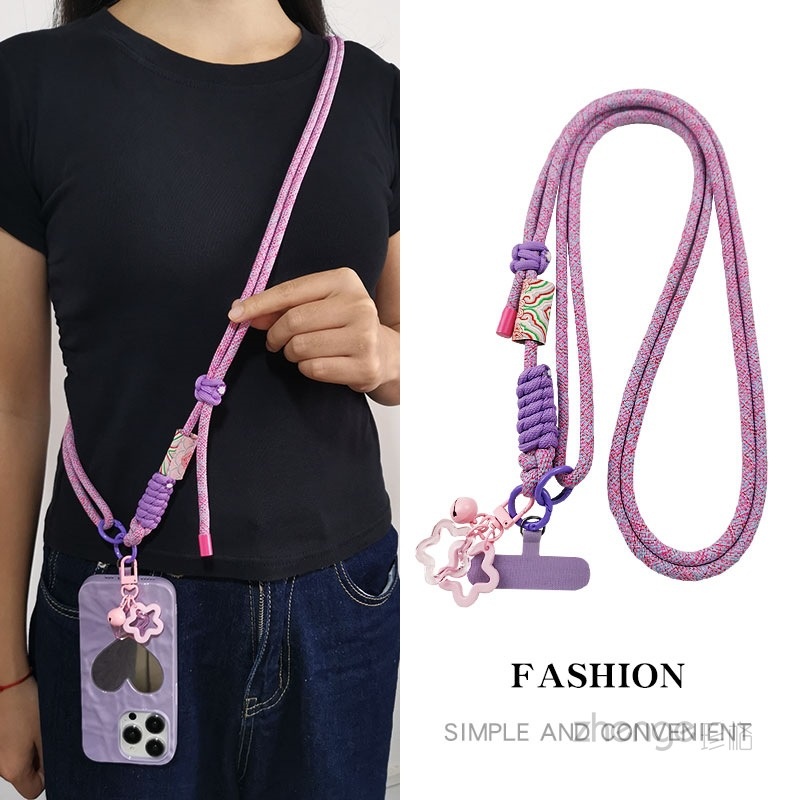 Adjustable Crossbody Phone Lanyard With Auspicious Cloud Design