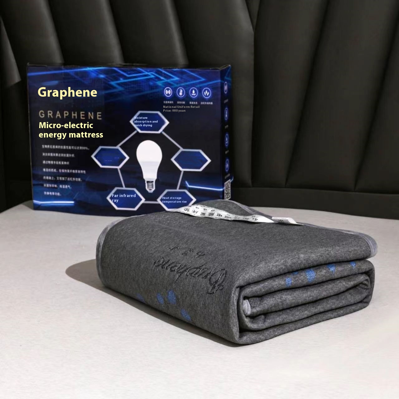 Graphene Mattress,Graphene Micro-Energy Granule Pillow,Latex Pillow