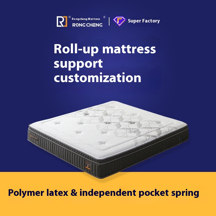 SAnd Processing Imported Latex Mattress Cushions For Hotels And B&Bs,Compressed Rolls And Memory Foam Spring Mattresses