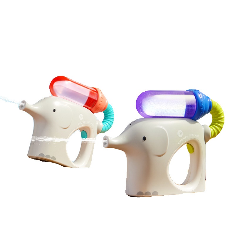 Mideer Milu Elephant Electric Water Gun Continuous Shot Water Gun Children's Toy Bubble Water Spray Water Fight