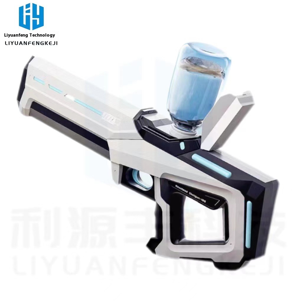 Electric Water Gun High-pressure Large-capacity Black Technology Burst Water Gun Water Gun Toy Outdoor Seaside Beach Gun