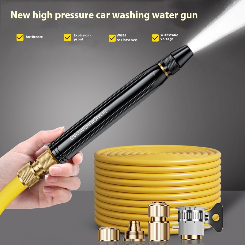 Car Washing Water Gun High Pressure Household Strong Flushing Water Spray Gun Tap Water Car Washing Watering Grass Pressurized Nozzle Soft Water Pipe