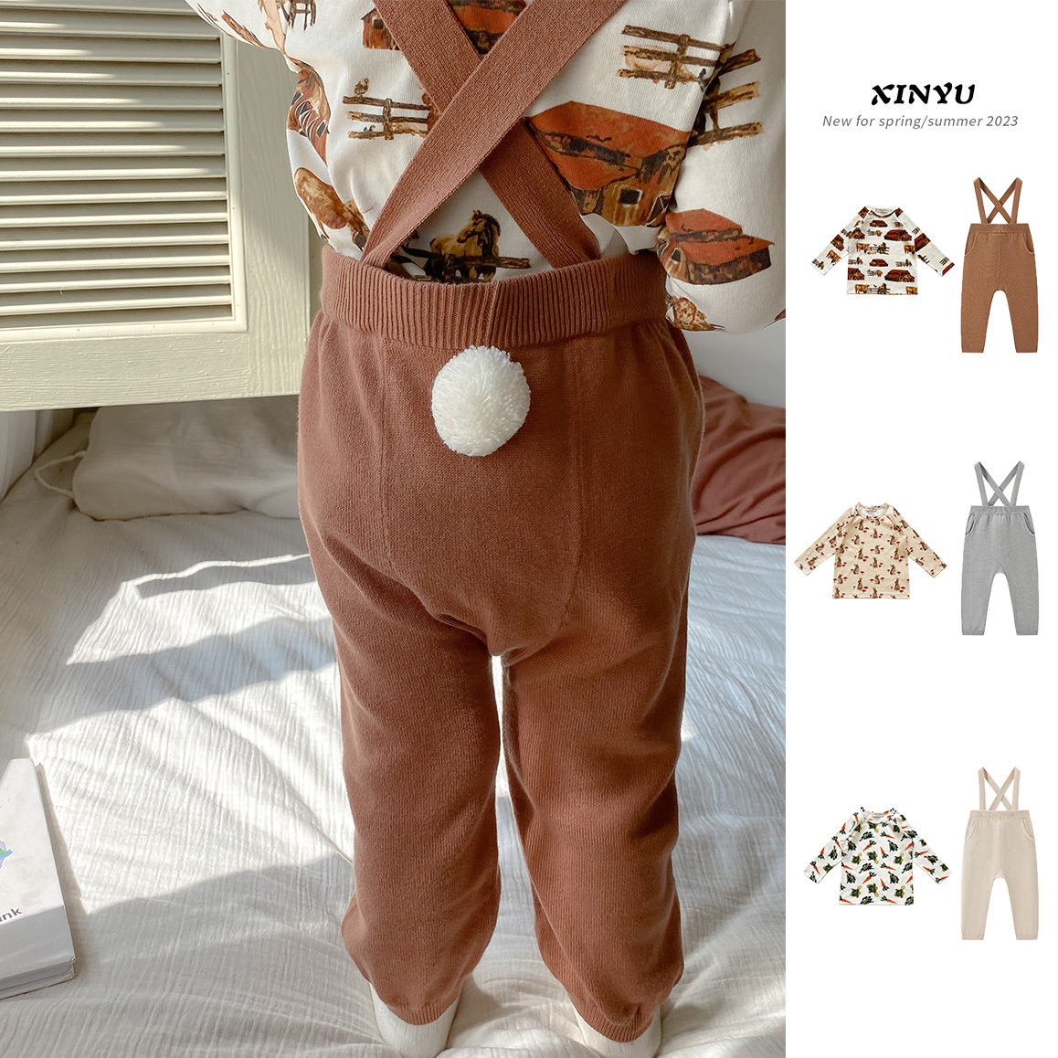Children's Overalls Spring Baby Trousers Boys And Girls Cotton Knitted Trousers Cute Shape Trousers